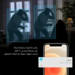 ⁦كاميرا مراقبة صغيرة لاسلكية بدقة 2K -تنبيهات حركة ورؤية ليلية⁩ - الصورة ⁦3⁩
