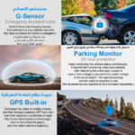 ⁦داش كاميرا للسيارة أمامية 4K مع GPS تعمل بالواي فاي⁩ - الصورة ⁦7⁩