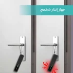 ⁦كاشف الكاميرات المخفية - كشف ليزر لمسافة 5 أمتار | CM25⁩ - الصورة ⁦3⁩
