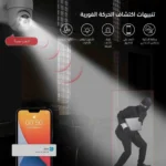 ⁦كاميرا مراقبة طاقة شمسية 4G بدقة 4MP مع تصوير ليلي⁩ - الصورة ⁦2⁩