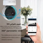 ⁦كاميرا مراقبة اطفال 5MP مع زوم ورؤية ليلية⁩ - الصورة ⁦3⁩