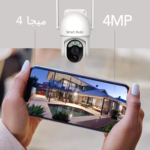 ⁦كاميرا مراقبة خارجية واي فاي دقة 4MP⁩ - الصورة ⁦6⁩