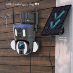 ⁦كاميرا مراقبة خارجية بالطاقة الشمسية 4K تعمل بالواي فايWIFI⁩ - الصورة ⁦5⁩