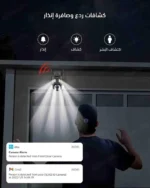 ⁦كاميرا طاقة شمسية 4K تعمل بشريحة بيانات 4G - عدستين ثابته ومتحركه بتقنية الزوم 20X | موديل CM11⁩ - الصورة ⁦12⁩