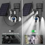 ⁦كاميرا طاقة شمسية 4K تعمل بشريحة بيانات 4G - عدستين ثابته ومتحركه بتقنية الزوم 20X | موديل CM11⁩ - الصورة ⁦11⁩