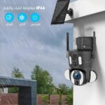 ⁦كاميرا مراقبة خارجية بالطاقة الشمسية 4K تعمل بالواي فايWIFI⁩ - الصورة ⁦6⁩
