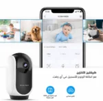 ⁦افضل كاميرا مراقبة اطفال 3 ميقا واي فاي 360 درجة⁩ - الصورة ⁦7⁩