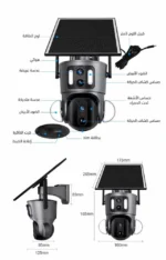 ⁦كاميرا مراقبة بالطاقة الشمسية 4G دقة 4K⁩ - الصورة ⁦5⁩