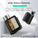 ⁦داش كام امامي وخلفي بدقة 4K بعدسة 360° تعمل بالواي فاي⁩ - الصورة ⁦3⁩