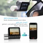 ⁦داش كام امامي وخلفي بدقة 4K بعدسة 360° تعمل بالواي فاي⁩ - الصورة ⁦6⁩